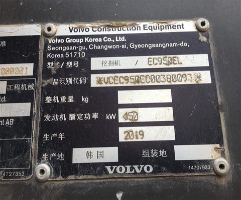 98ton Operating Weight Used Excavator EC950E for Versatile Applications
