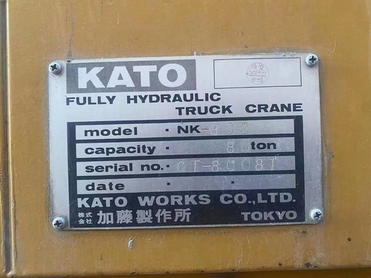 DONGFENG Engine Used Truck Crane NK800 NK250E NK300E NK400E NK500E NK1000 NK1200