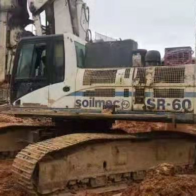 Boost Your Construction Projects with Soilmec SR-80C SR70 SR60 SR65 R-625 Drilling Rig