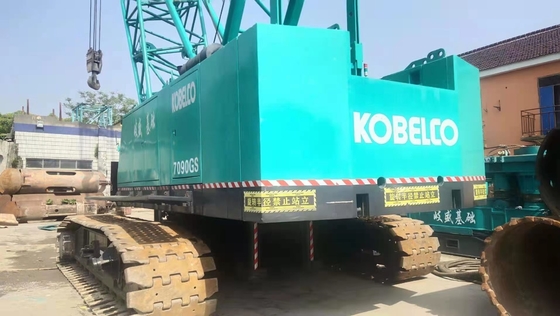 Used Kobelc cke2500 p h7250 p h7150 p h7080 7090gs 90t 250t 150t Crawler Crane from Japan