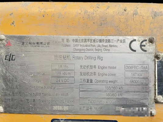 Soilmec SR-60 SR-65 SR-70 SR-80 SR-80C Rotary Rig for Energy Mining Drilling Diameter 2.5m