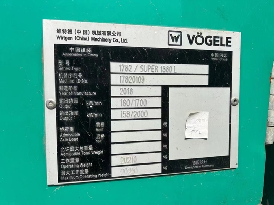 VOGEL 1880 Used Asphalt Paver with Max. Paving Thickness of 1000MM and 112000 kg