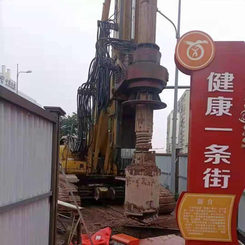 Drilling Diameter 2.5m Soilmec SR-60 SR-65 SR-70 SR-80 SR-80C Rotary Rig for Drilling